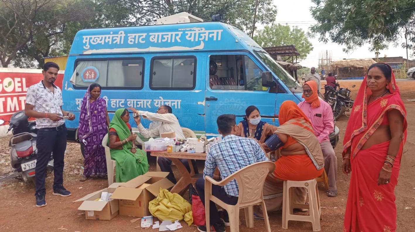 मुख्यमंत्री हाट बाजार