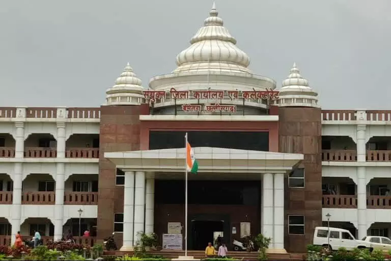 ऑनलाईन ठगी की राशि