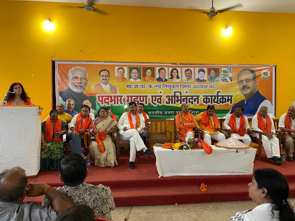 जितेंद्र वर्मा के पदभार