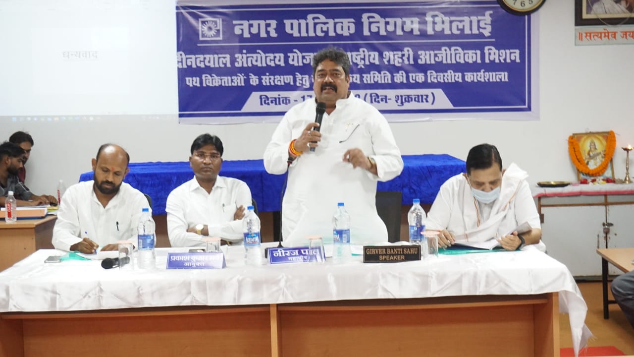 वेंडिंग एवं नान वेंडिंग