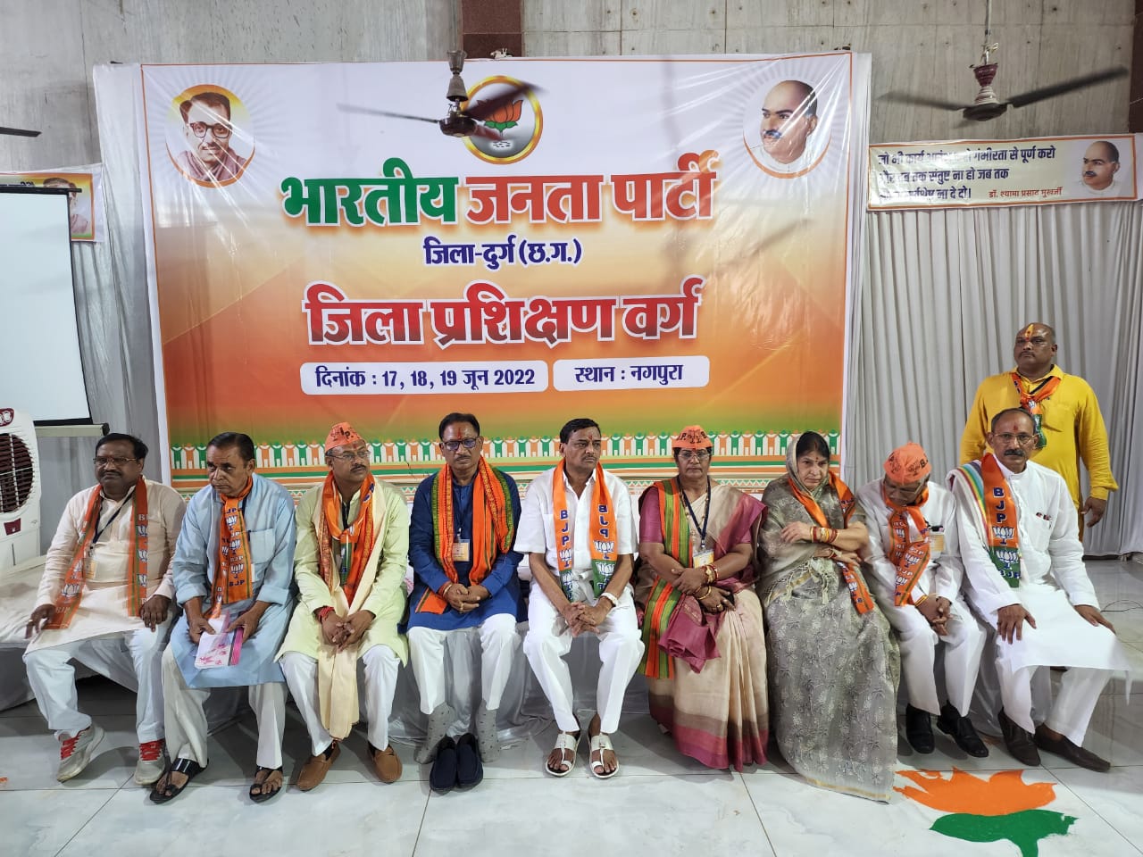 मोदी सरकार 8 सालो