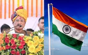 मुख्यमंत्री श्री साय सरगुजा, तोखन साहू कोरबा एवं रमन सिंह दुर्ग जिला मुख्यालय में करेंगे ध्वजारोहण