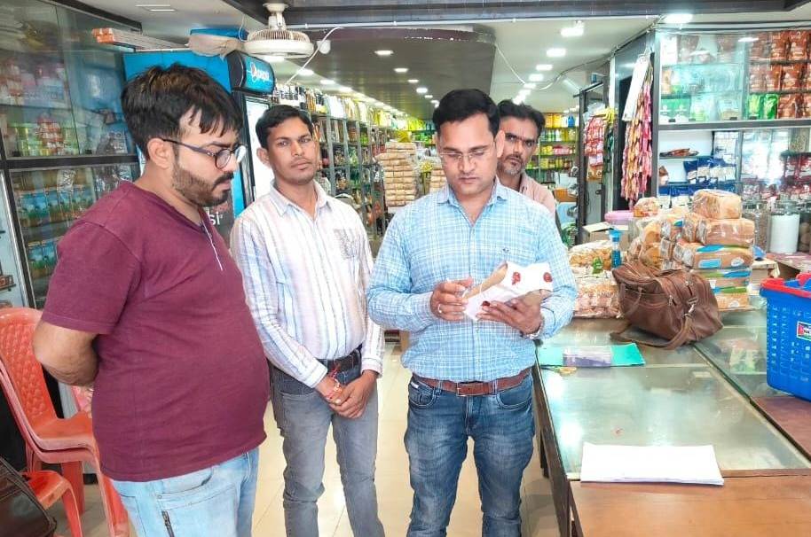 बेमेतरा जिले में