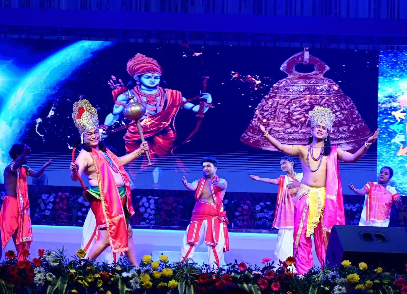 युवा महोत्सव में