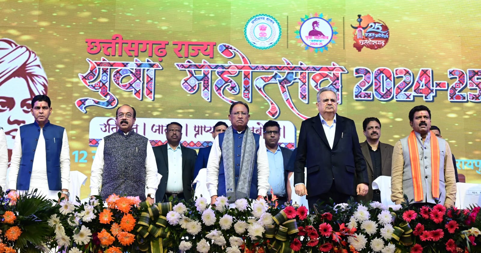 युवा शक्ति के हाथों ही खड़ी होगी