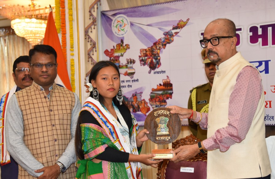 एक भारत श्रेष्ठ भारत