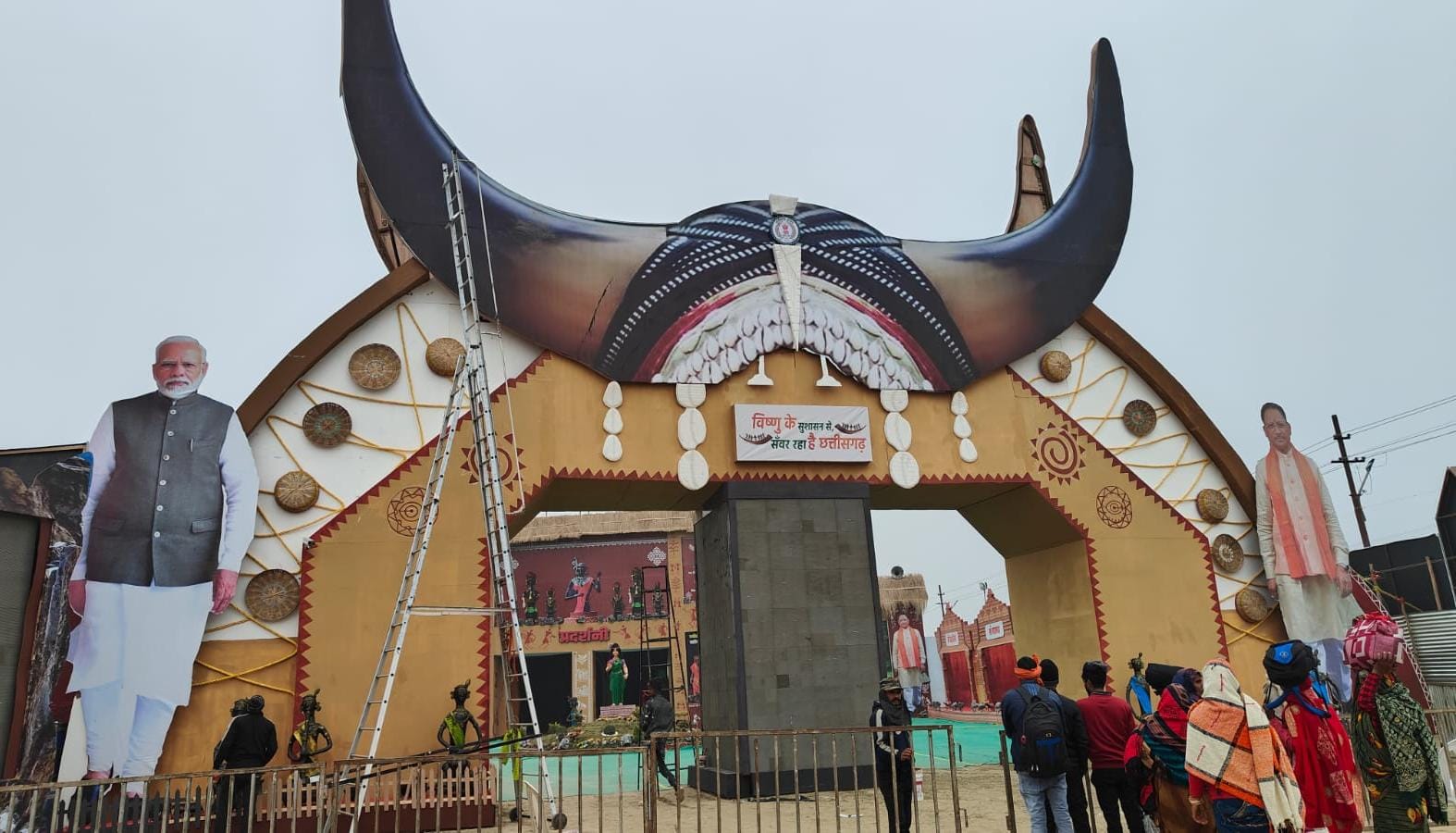प्रयागराज महाकुंभ में