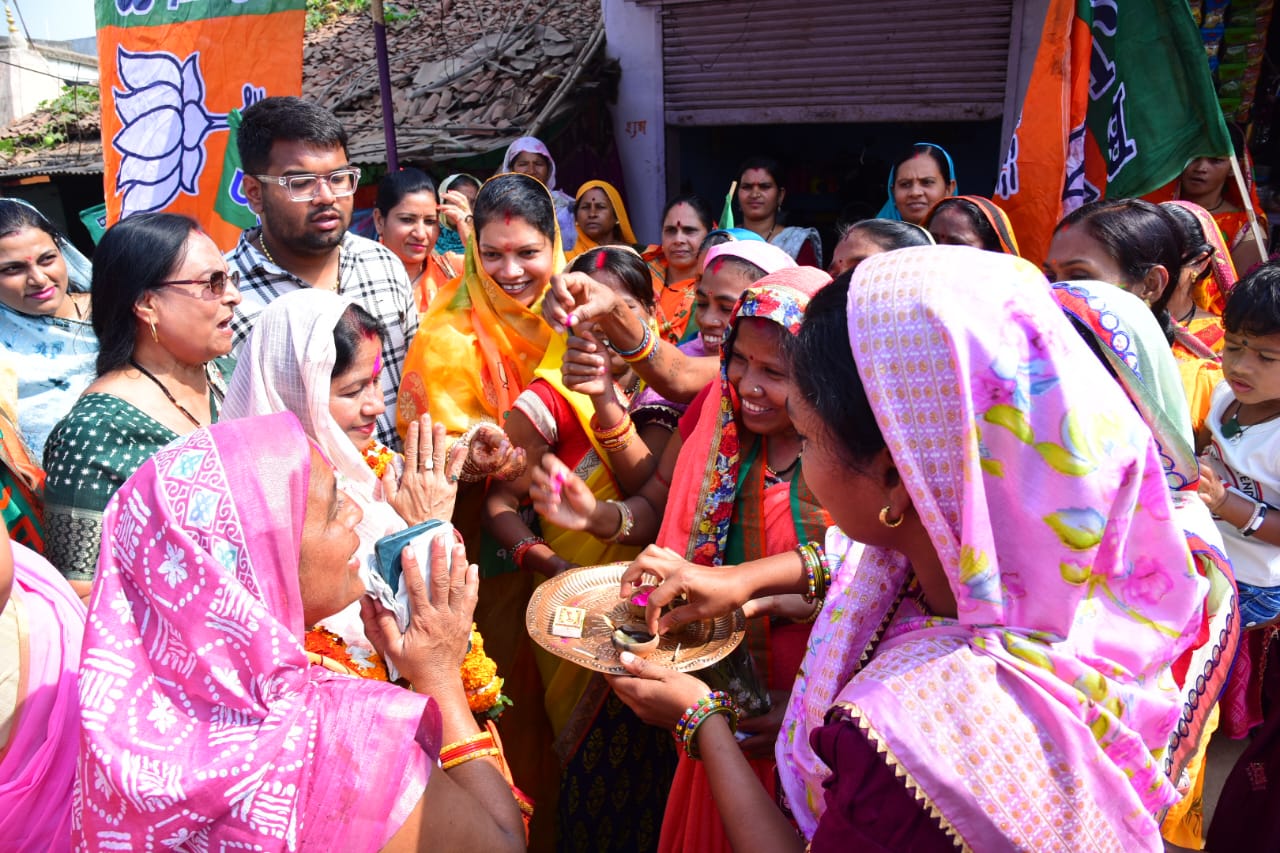 आम जनमानस का