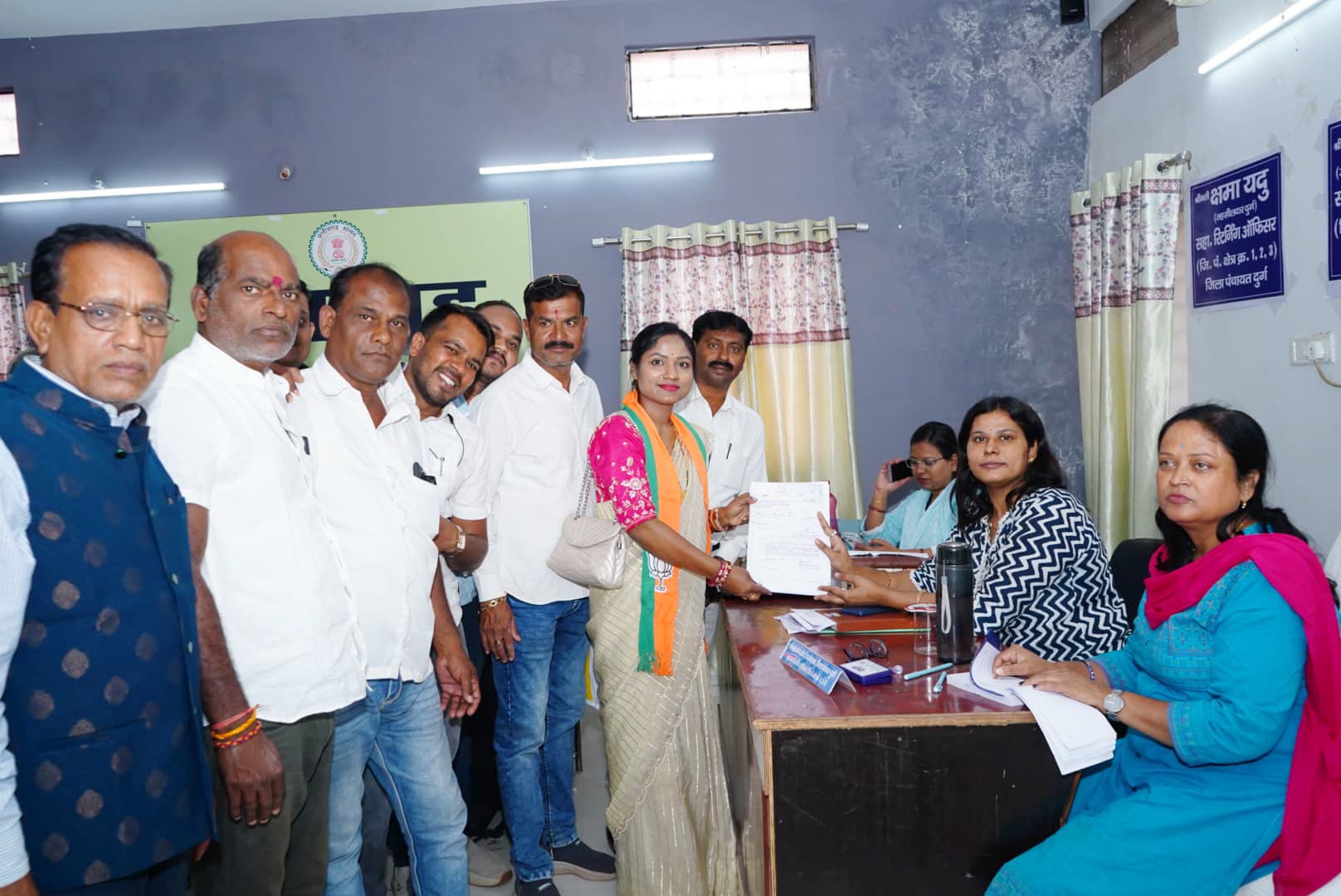 जिला पंचायत सदस्य