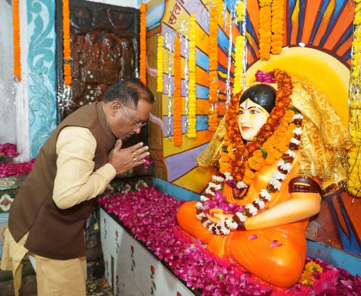 श्री