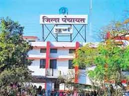 दुर्ग जिला पंचायत