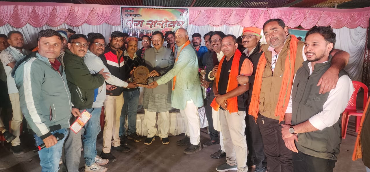 नगर पंचायत उतई