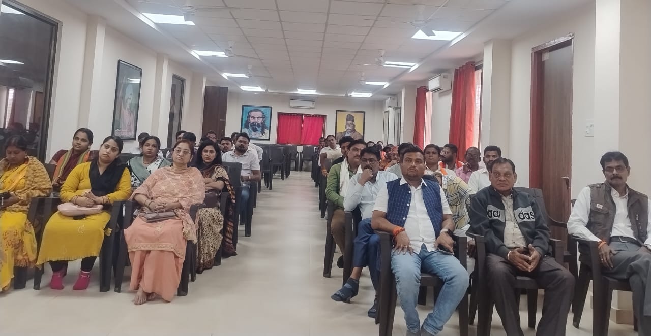भाजपा मनायेगी भारतीय