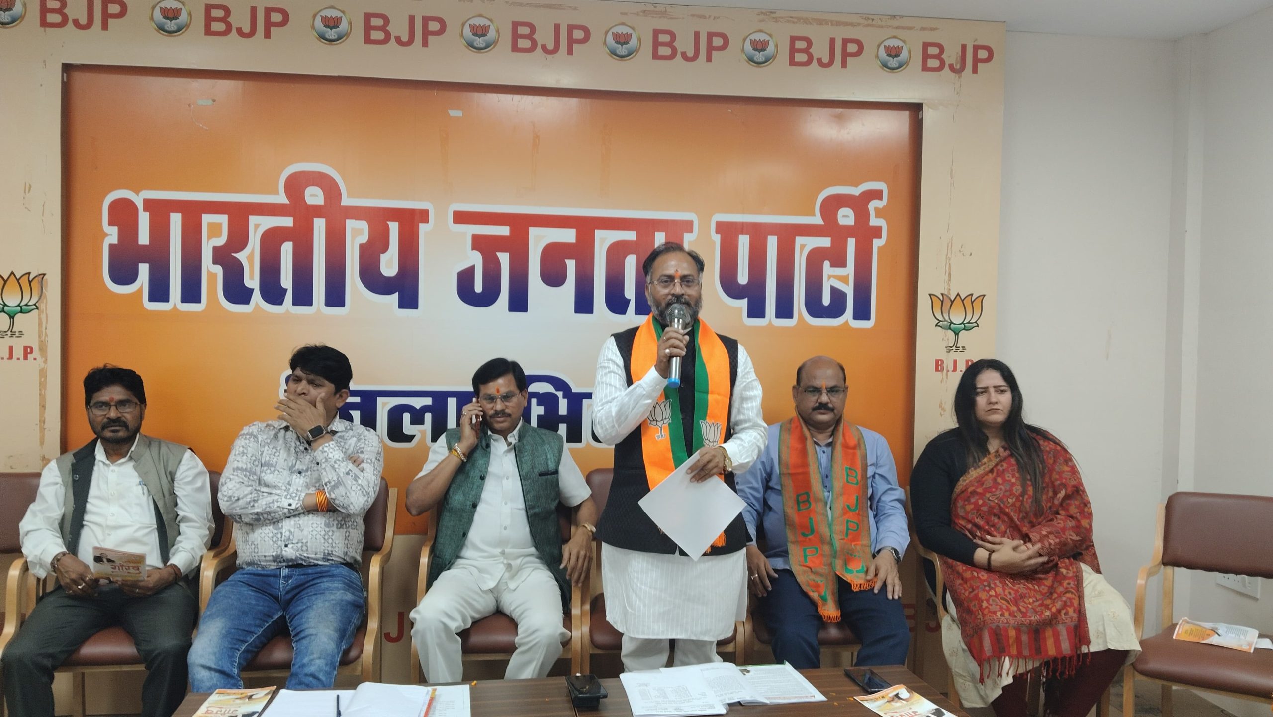 भाजपा मनायेगी भारतीय