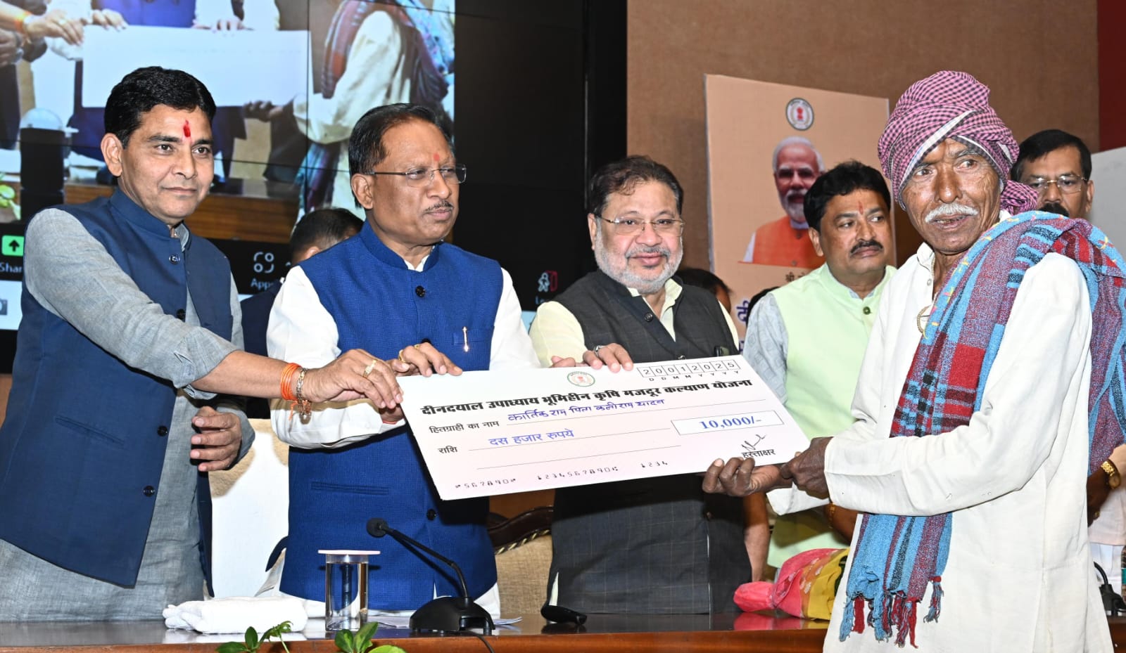 छत्तीसगढ़ के हर नागरिक तक पहुंचे सुशासन का लाभ, हमारी सरकार का है यही प्रयास – मुख्यमंत्री श्री साय