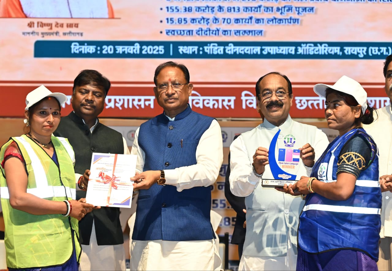 अब स्वच्छता दीदियों को हर महीने मिलेगा 8 हजार रूपये मानदेय