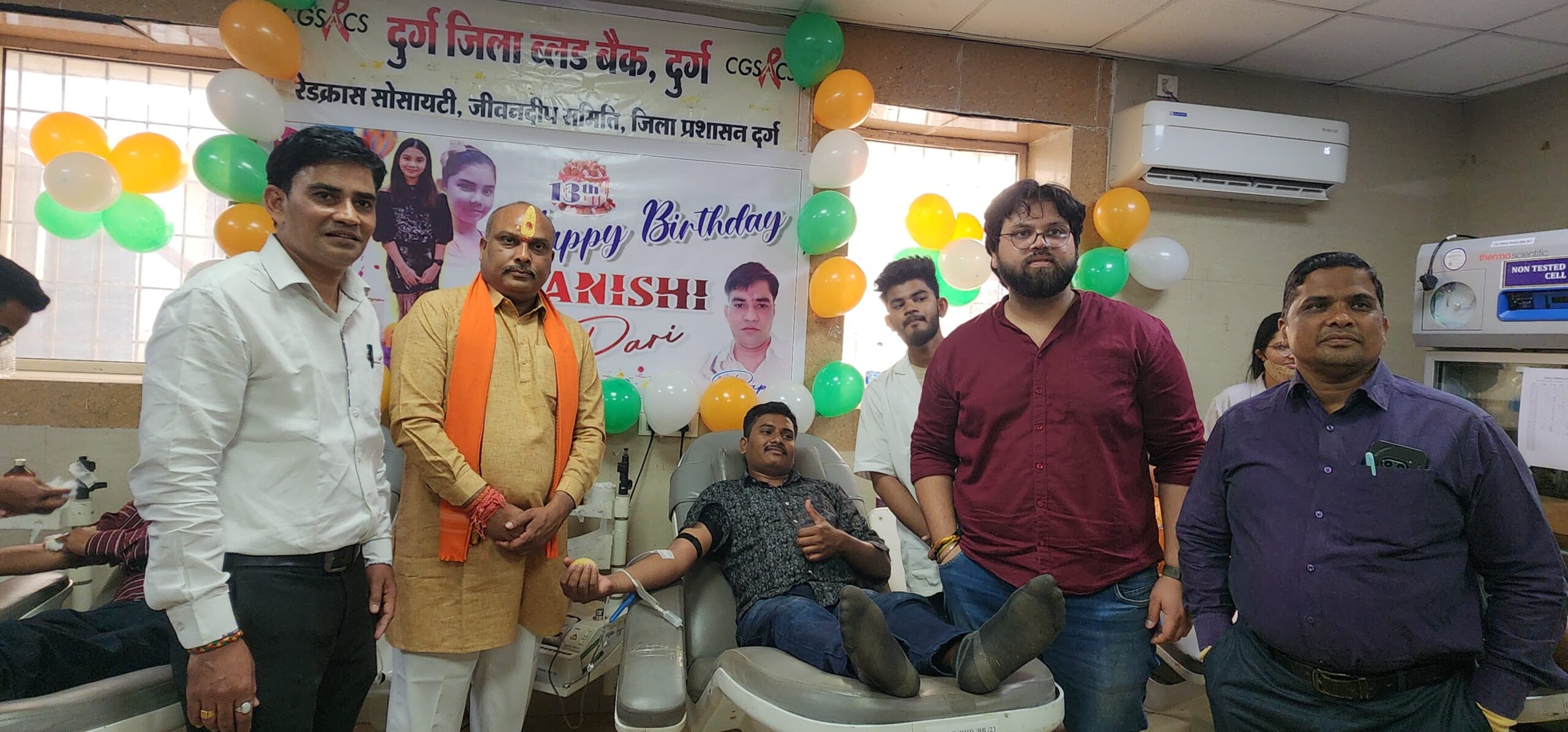 200 स्वयं सेवी लोगो ने जरूरत मंद लोगों के लिए ब्लड डोनेट किया