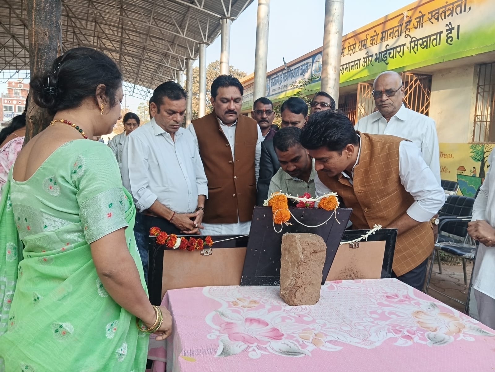 स्वामी आत्मानंद हायर सेकंडरी