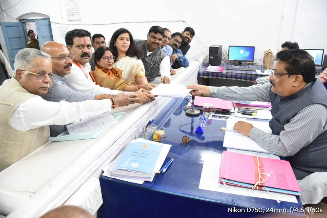 भाजपा ने नामांकन रैली