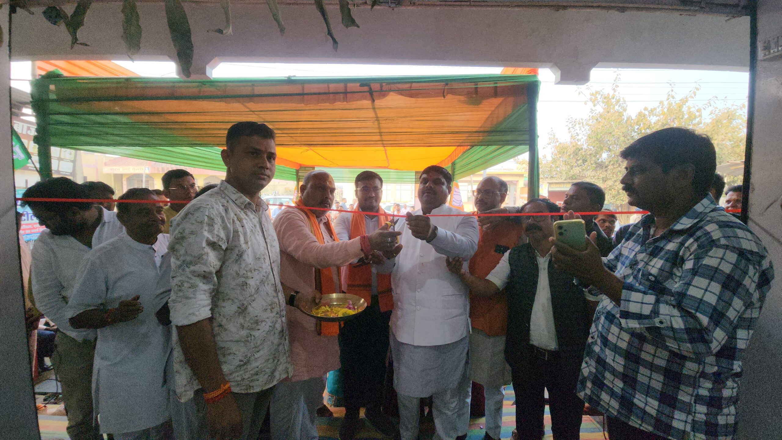 नगर पंचायत पाटन में