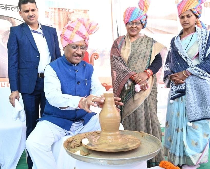 मुख्यमंत्री विष्णु देव