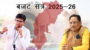 तृतीय अनुपूरक में 19762