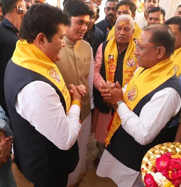 बागेश्वर धाम में ऐतिहासिक