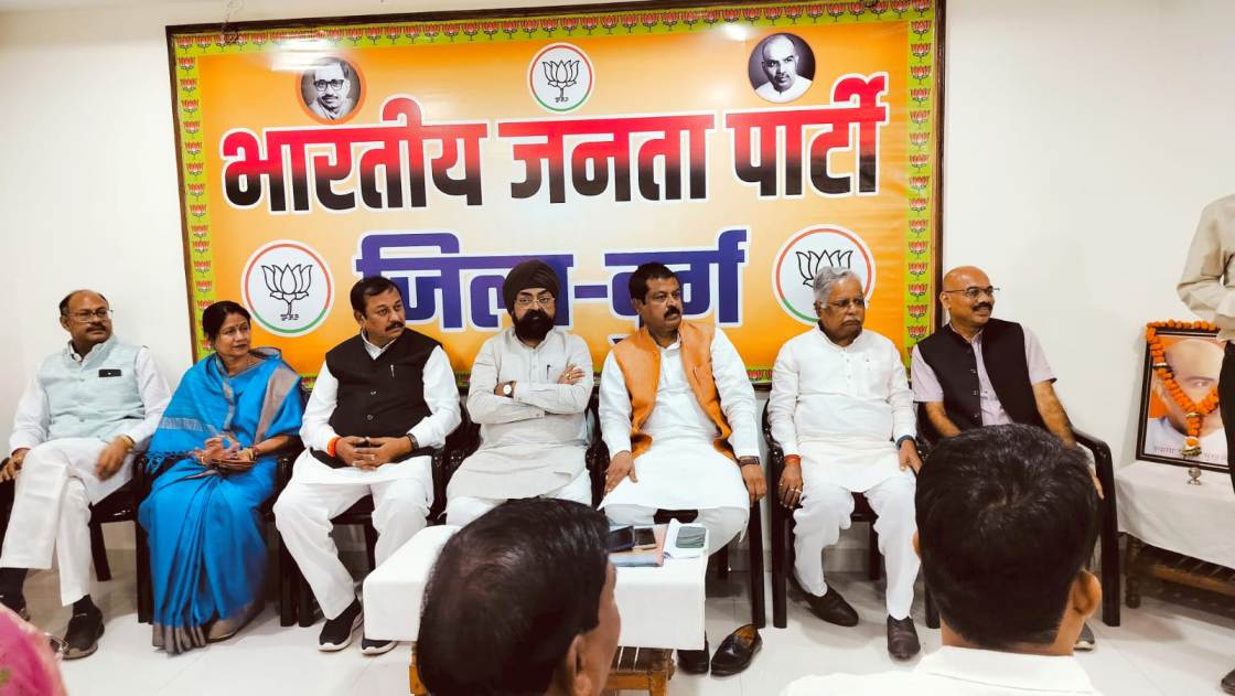 नगर निगम मे सभापति
