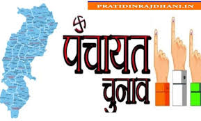 नक्सलवाद पर लोकतंत्र की