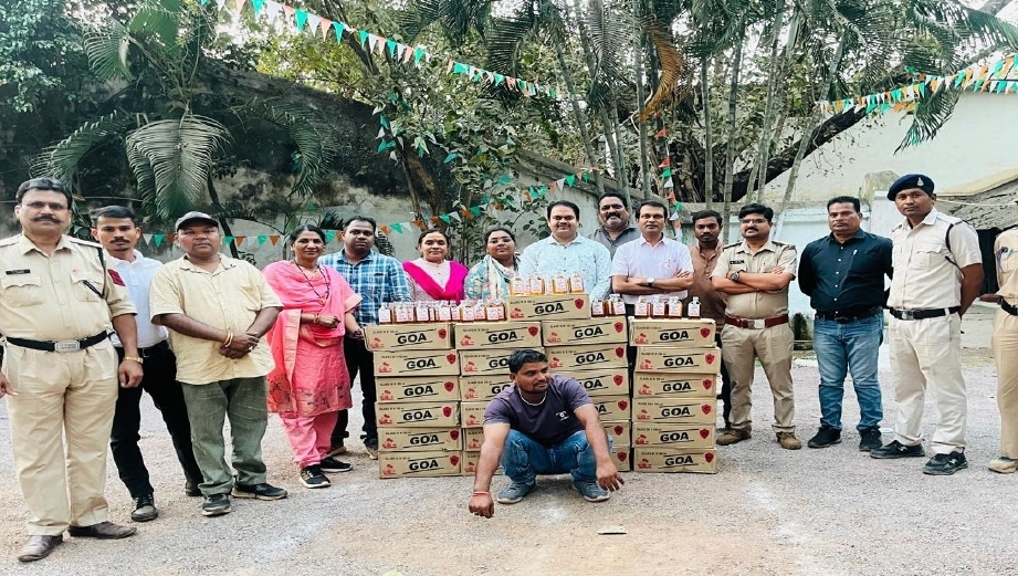 कई राज्यों की