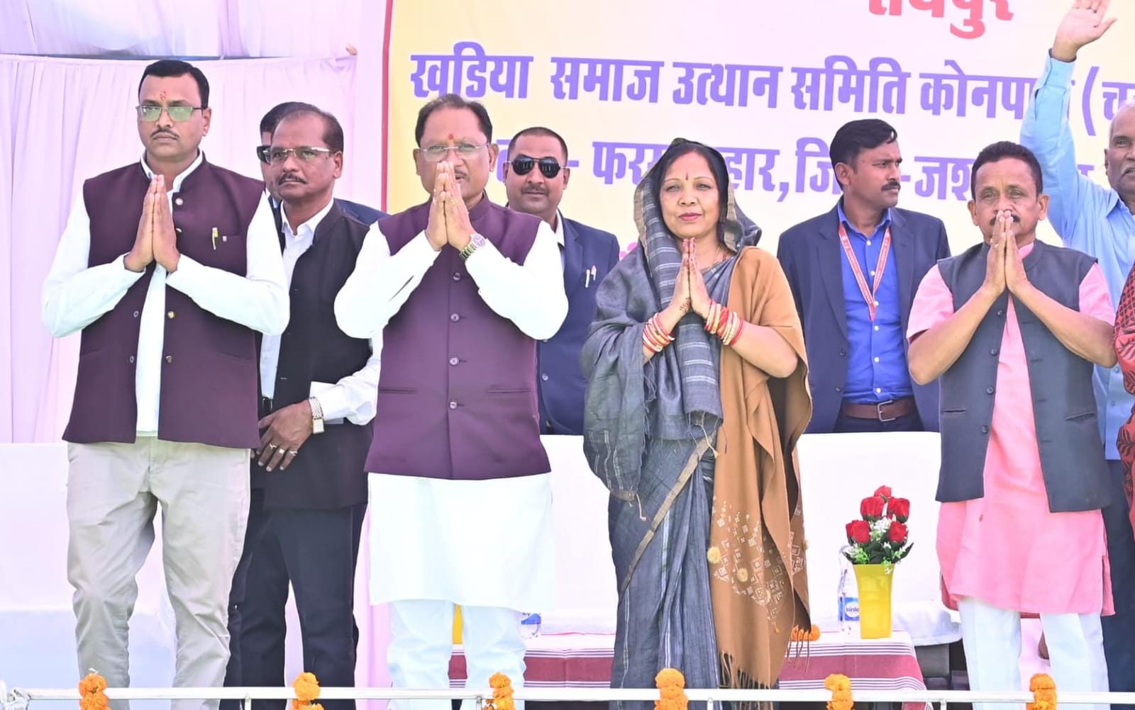 शिक्षा और एकता से