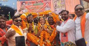 रायपुर नगर निगम