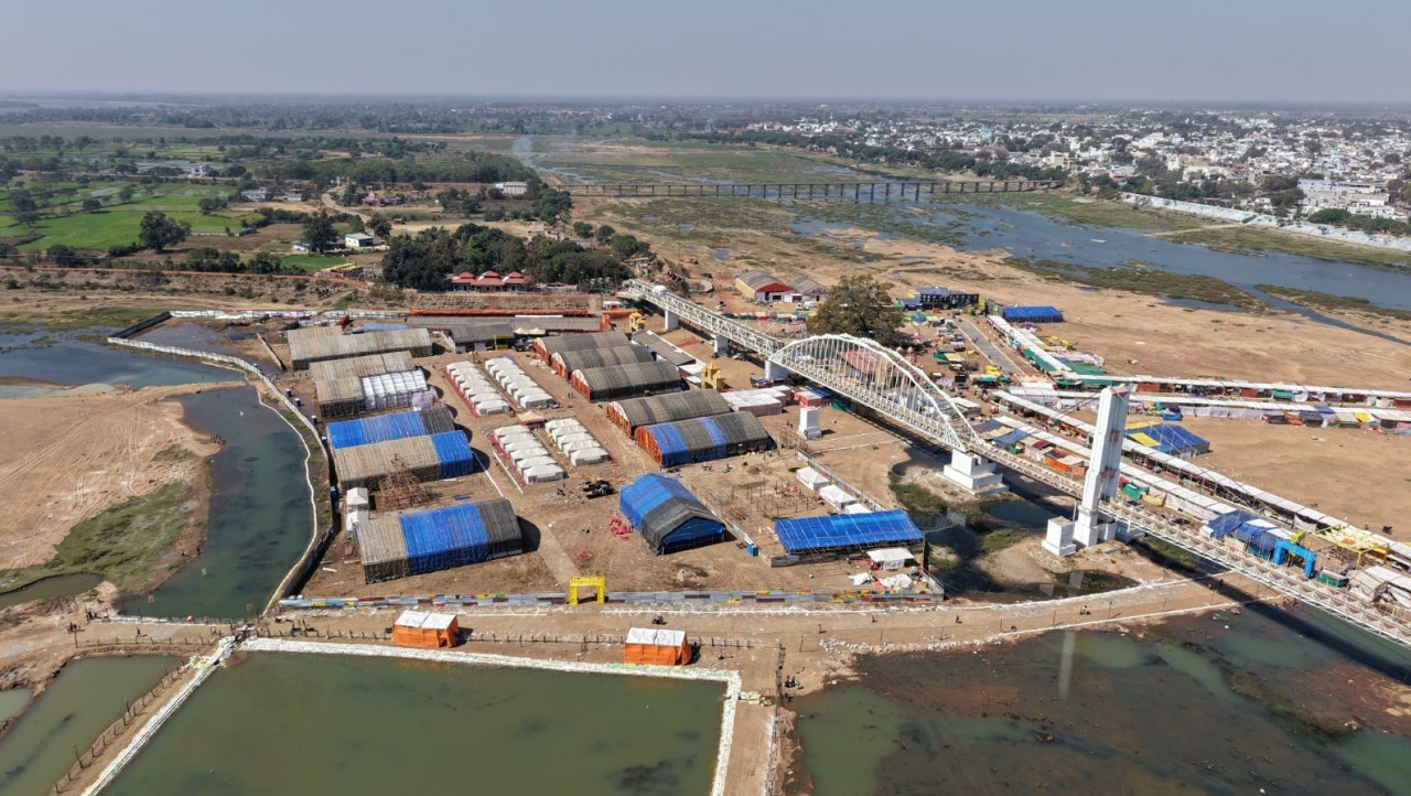 राजिम कुंभ कल्प मेला