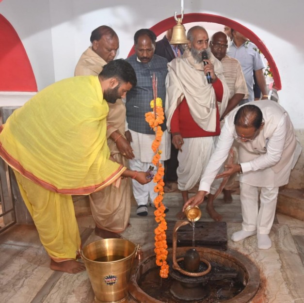 गहिरा गुरु महाराज