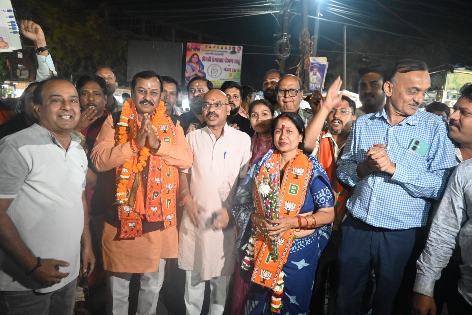 सांसद विजय बघेल ने महापौर