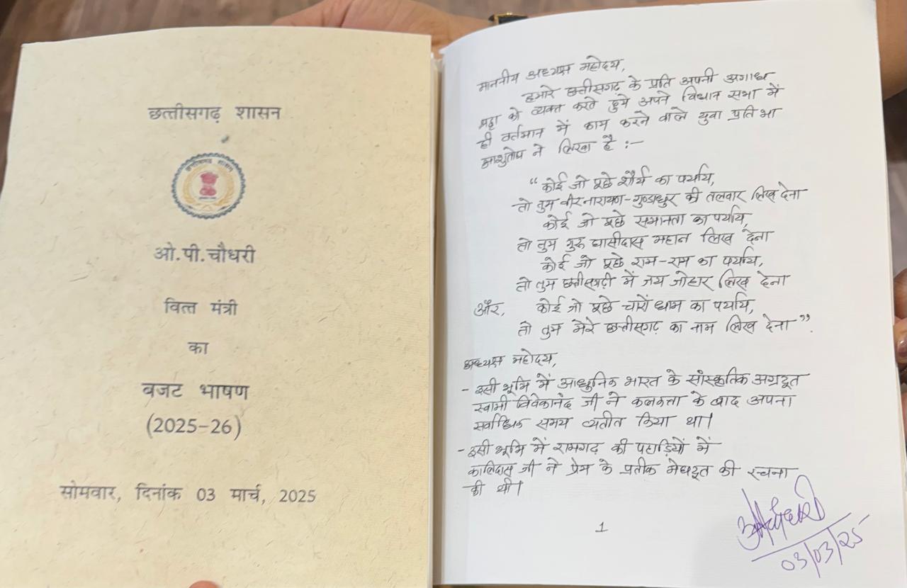 100 पृष्ठों में वित्त
