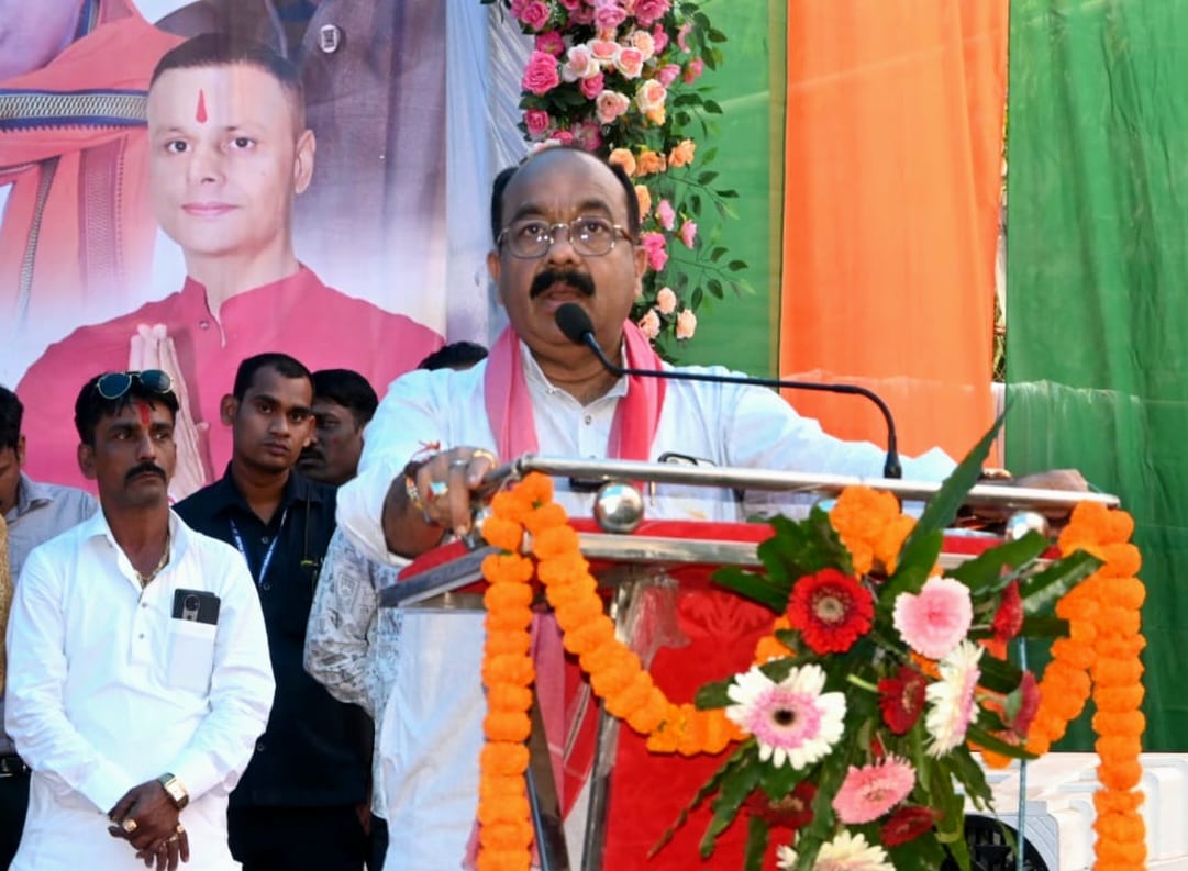 शहरों के चहुंमुखी विकास