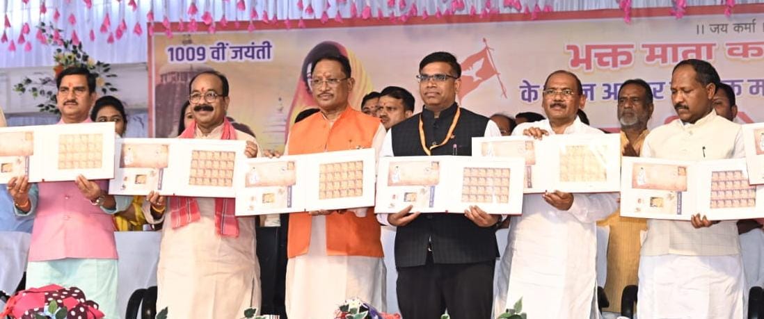 साहू समाज के स्वाभिमान