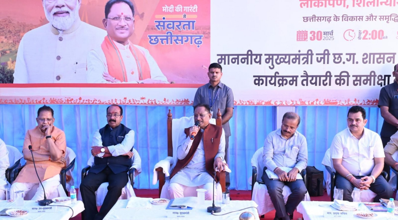 प्रधानमंत्री नरेन्द्र मोदी के बिलासपुर दौरे की तैयारियों का मुख्यमंत्री श्री साय ने कार्यक्रम स्थल पर पहुँचकर लिया जायजा