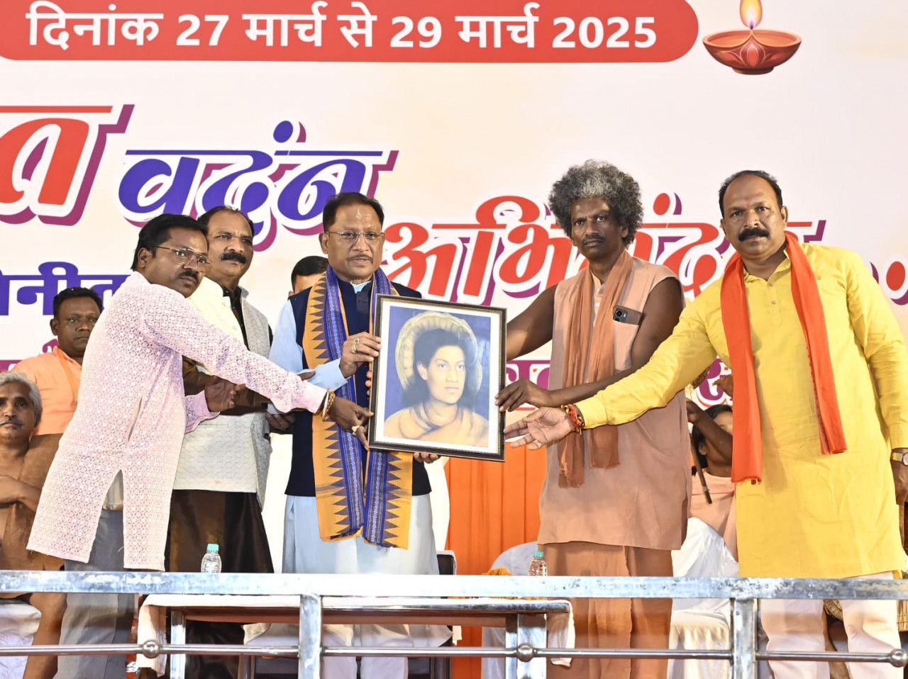 संतों का आशीर्वाद,