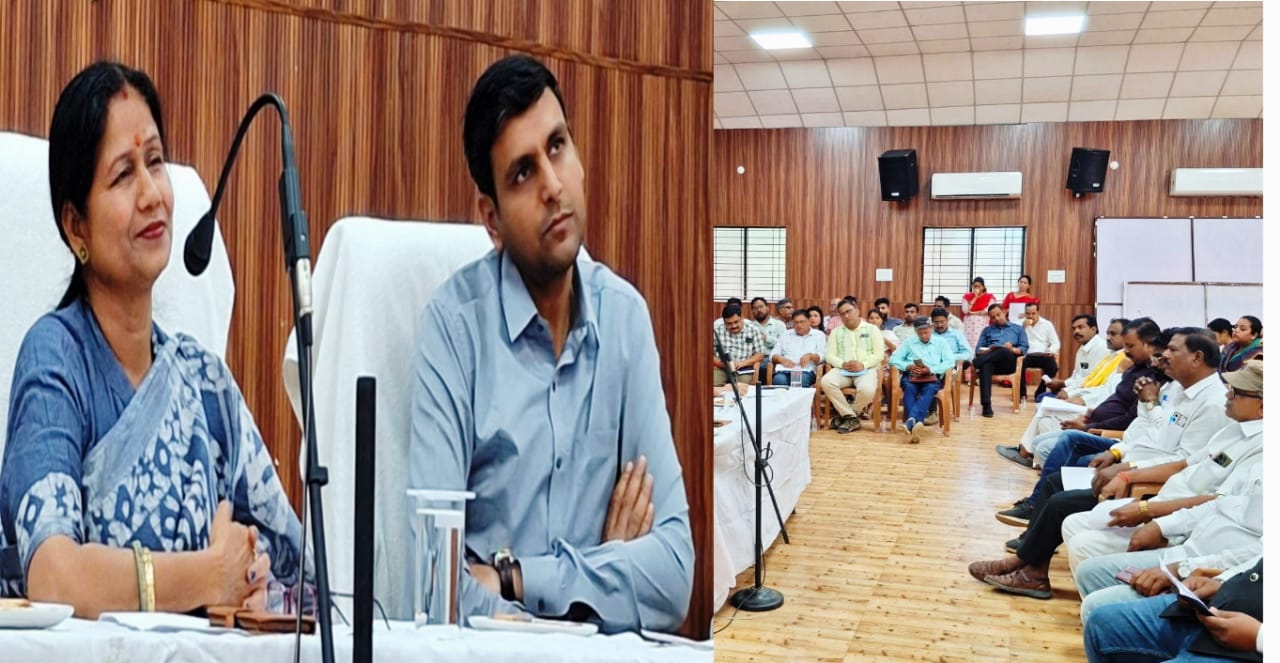 निगम परिसर के