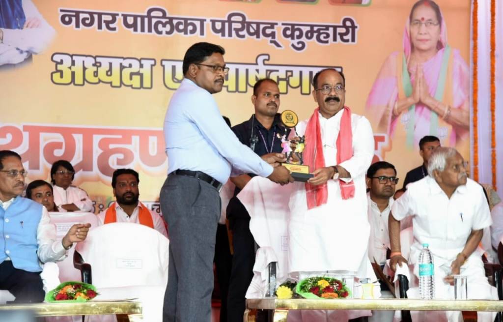 उप मुख्यमंत्री श्री अरुण साव के