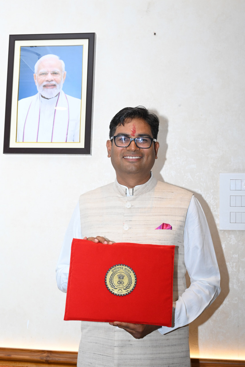 युवाओं के लिए उद्यम