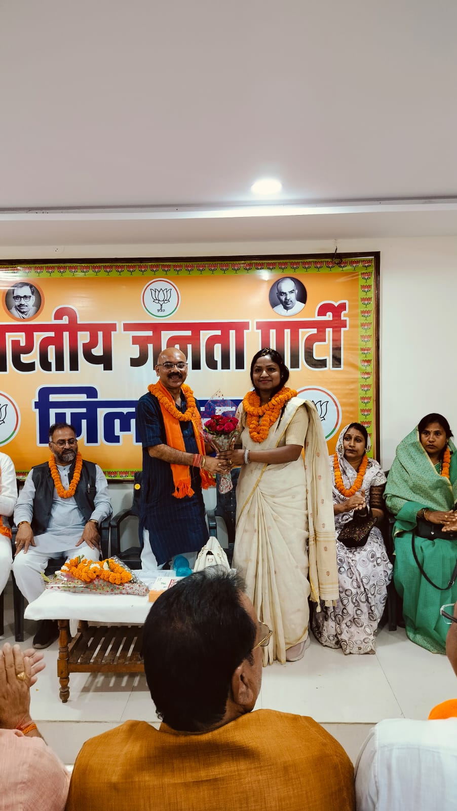 चौपल इंजन की सरकार