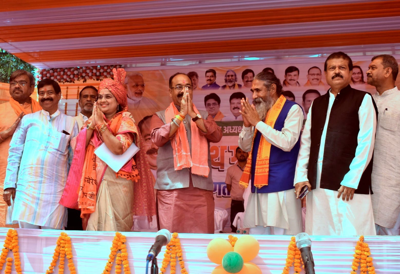 बालोद एवं दल्लीराजहरा