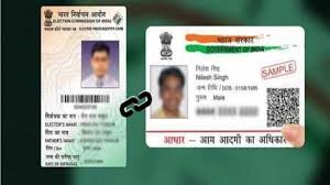 UIDAI और भारत निर्वाचन