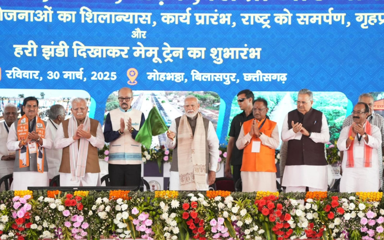 श्री
