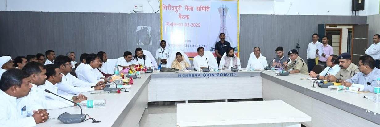 श्रद्धालुओं के लिए सुविधाओं