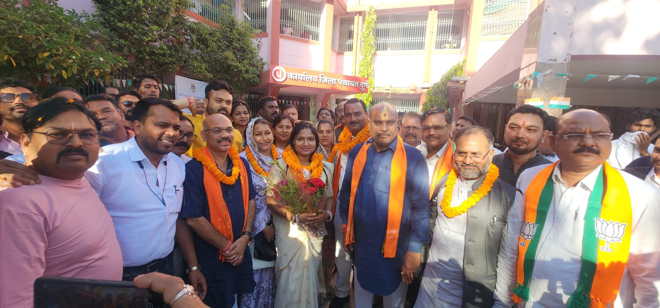 दुर्ग जिला पंचायत अध्यक्ष