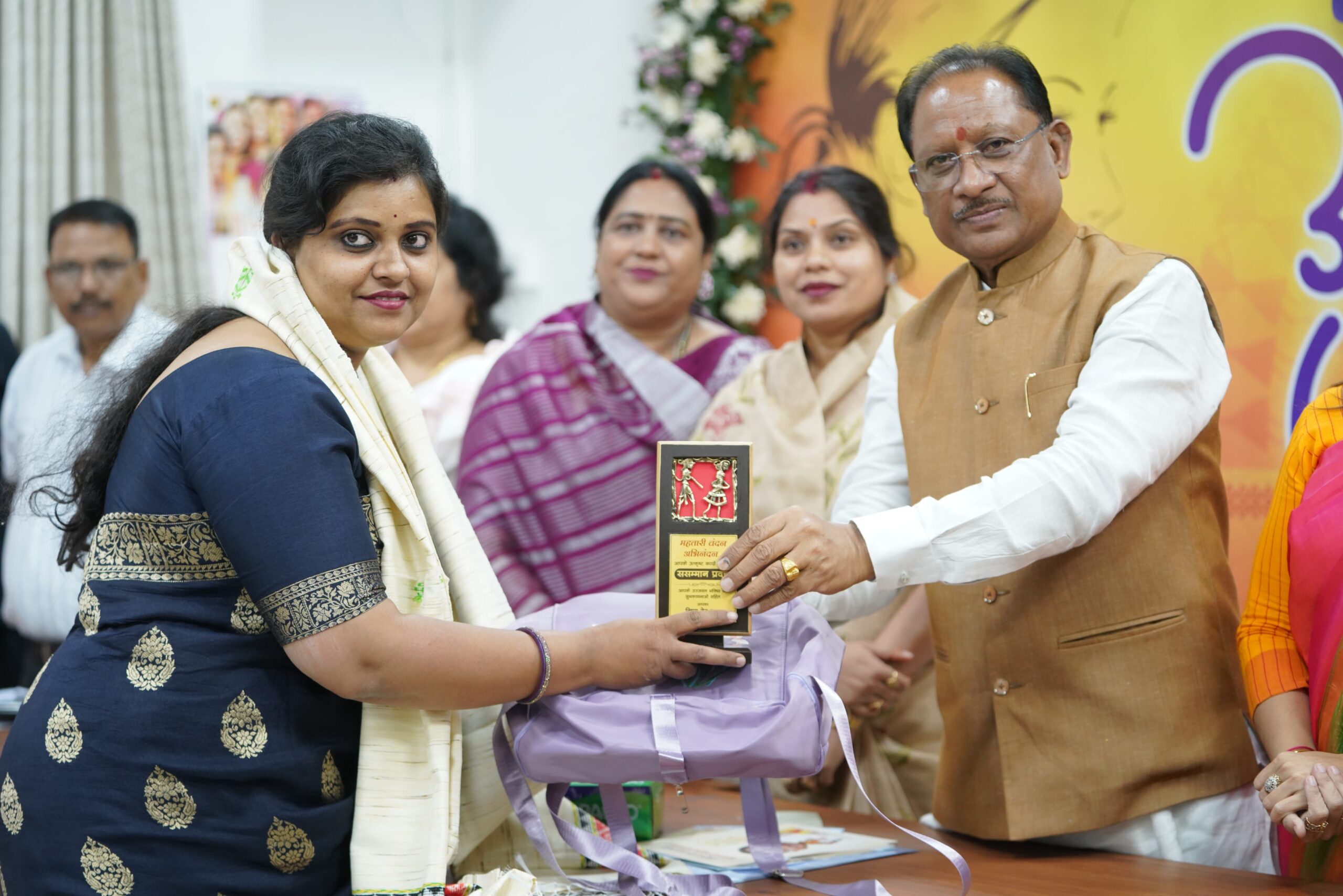 मुख्यमंत्री विष्णु देव साय